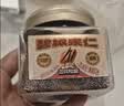 三只松鼠碧根果仁118g/罐 每日坚果炒货干果进口休闲零食团购送礼小吃 实拍图