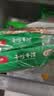 避风塘干炒牛河280g*2袋 港式小吃炒河粉速冻食品预制下酒菜肴快手菜 实拍图