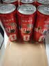 可口可乐（Coca-Cola）经典口味 汽水 碳酸饮料330ml*6罐 实拍图