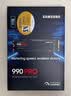三星（SAMSUNG）1TB SSD固态硬盘 M.2接口(NVMe协议PCIe 4.0 x4) AI电脑配件 读速7450MB/S 990 PRO 实拍图
