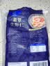 GUO LIAN国联 无人工保水剂铂金虾仁 净重2斤 112-132只 京东海鲜 实拍图