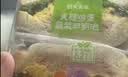 火腿鸡蛋蔬菜三明治210g 实拍图