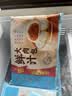 广州酒家鲜汁大肉包390g*2袋共12个早餐半成品小笼包生鲜速食早茶面点生鲜 实拍图