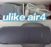 Ulike【买贵退差】Air20光子冰点蓝宝石脱毛仪院线全身脱毛去小胡子脱毛刀智能测肤 实拍图