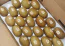 佳沛（zespri）新西兰金奇异果18粒超大原箱175-204g猕猴桃水果礼盒 实拍图