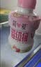 简爱 超级桶草莓风味发酵乳360g 实拍图