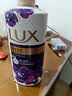 力士（LUX）力士依兰香沐浴露 幽莲魅肤馥郁香氛精油沐浴乳1kg 男女持久留香 实拍图