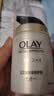 玉兰油（OLAY）多效面霜50g补水润肤抗皱紧致保湿面霜护肤品生日礼物送女友 实拍图