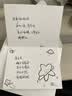 babycare童趣安抚礼盒新生儿见面礼婴儿宝宝玩具满月礼物布书安抚巾-8件套 实拍图