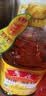 鲁花【保真花生油】食用油5S压榨一级花生油5L香味浓郁0反式脂肪 实拍图