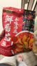 有言有味鲜番茄本味汤底200g 配料干净酸甜浓郁火锅底料调料家 实拍图