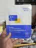 敷尔佳清痘净肤修护贴2.0 祛痘面膜痘肌控油补水保湿5贴 礼物送女友 实拍图