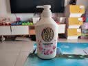 可悠然沐浴露大黄瓶550ml 美肌香氛滋润保湿男女士持久留香淋浴乳 实拍图