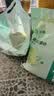 沃趣 猫砂膨润土20斤强效除臭低粉尘易结团青柠大包装小颗粒遇水释香 实拍图