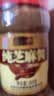六必居 调味酱料 纯芝麻酱 凉拌面热干面酱火锅蘸料 300g 中华老字号 实拍图