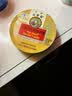 京都念慈菴枇杷糖润喉糖60g 保健食品小蓝帽 清咽利喉 实拍图