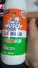 威猛先生（Mr Muscle） 甲流感防范 尼帕病毒防范 84消毒液500g  除菌液漂白水 清新花香 实拍图