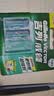吉列威锋2 1刀架12刀头 2层刀片 手动式剃刮胡须刀 生日礼物便携男士 京东自营旗舰 实拍图
