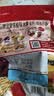 卡乐比（Calbee）原味水果麦片450克进口非油炸营养早餐代餐零食 实拍图