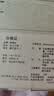 有棵树【元气紫】A类婴儿棉内裤女纯棉10A抗菌桑蚕丝裆运动风三角裤 实拍图