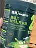 英氏婴幼儿米粉番茄牛肉南瓜加锌营养米粉宝宝辅食米糊228g10月+ 实拍图