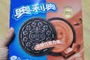 奥利奥（Oreo）夹心饼干 巧克力味 388g 休闲零食 早餐下午茶 实拍图