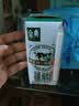 伊利【新鲜日期】金典纯牛奶 200ml*12盒 3.6g乳蛋白礼盒装 实拍图