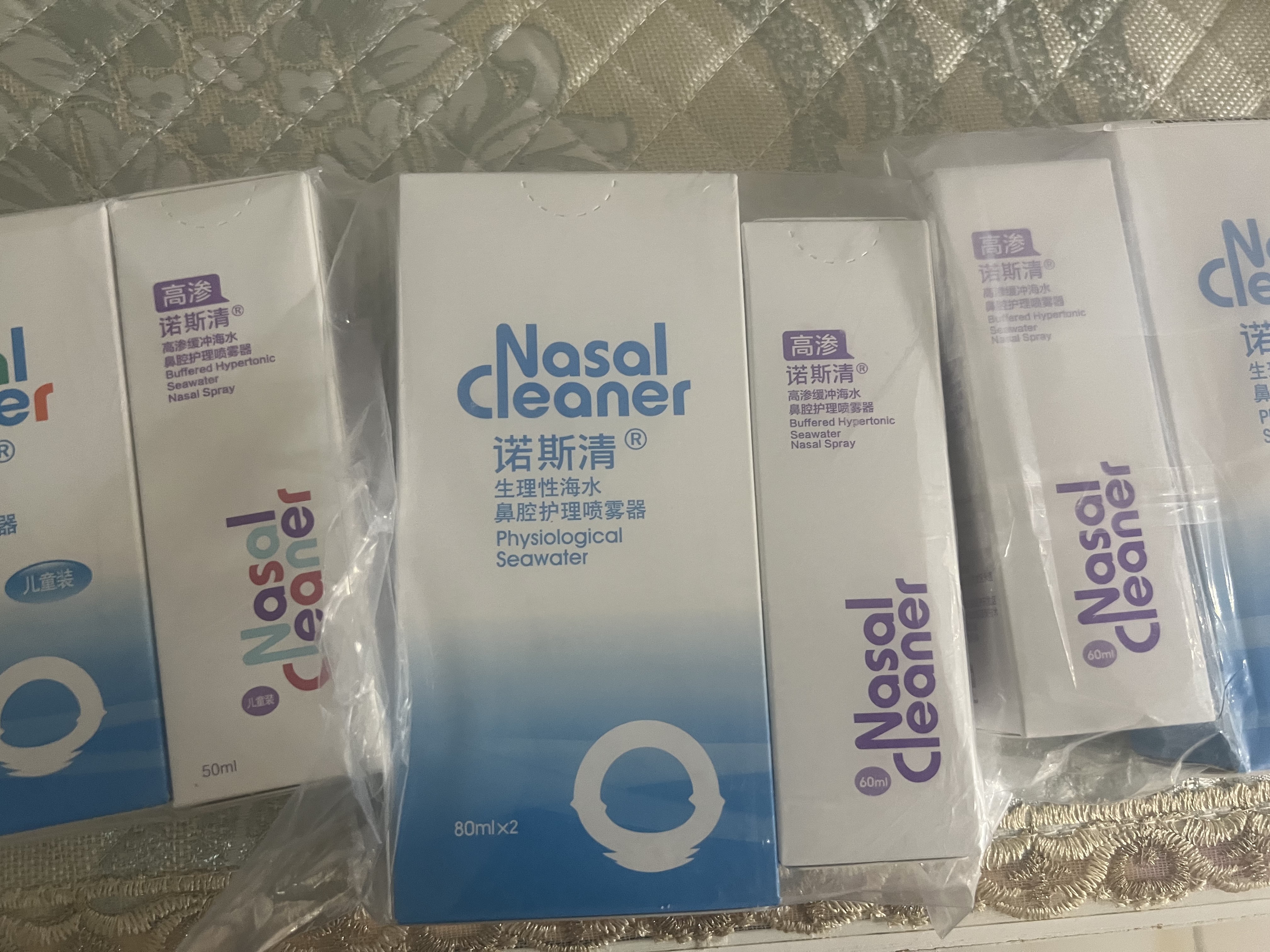诺斯清海盐水喷鼻高渗海水洗鼻器鼻腔喷雾急性过敏性鼻炎儿童组合装 实拍图