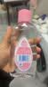 强生婴儿抚触油200ml*2 新生儿宝宝保湿护肤按摩润肤护发身体精油 实拍图