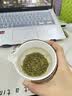 乐品乐茶明前特级毛尖绿茶2026新茶嫩芽春茶茶叶礼盒装250g伴手礼送长辈 实拍图