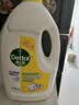 滴露（Dettol）衣物消毒液除菌柠檬3L 99.9%杀菌除螨水内衣裤衣服 需搭洗衣液用 实拍图