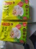 湾仔码头荠菜猪肉水饺1320g66只食品速食面点生鲜饺子夜宵早餐速冻半成品 实拍图