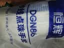 恒辉点珠劳保手套 加厚棉纱线手套点胶防滑耐磨手套工作劳保干活工地防护 12双装 DGN86蓝 实拍图