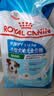 皇家狗粮 幼犬狗粮 宠物 小型犬 MIJ31 全价犬粮 2-10月 2KG 实拍图