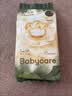 babycare金山茶花婴儿拉拉裤试用装L码3片(9-14kg)尿不湿超薄透气 实拍图