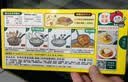 好侍（HOUSE）百梦多咖喱块 微辣200g 日式块状咖喱调味料4-8人份 实拍图