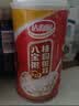 达利园桂圆莲子八宝粥送礼速食粥即食早餐粥罐头360g*12罐 整箱礼盒装 实拍图