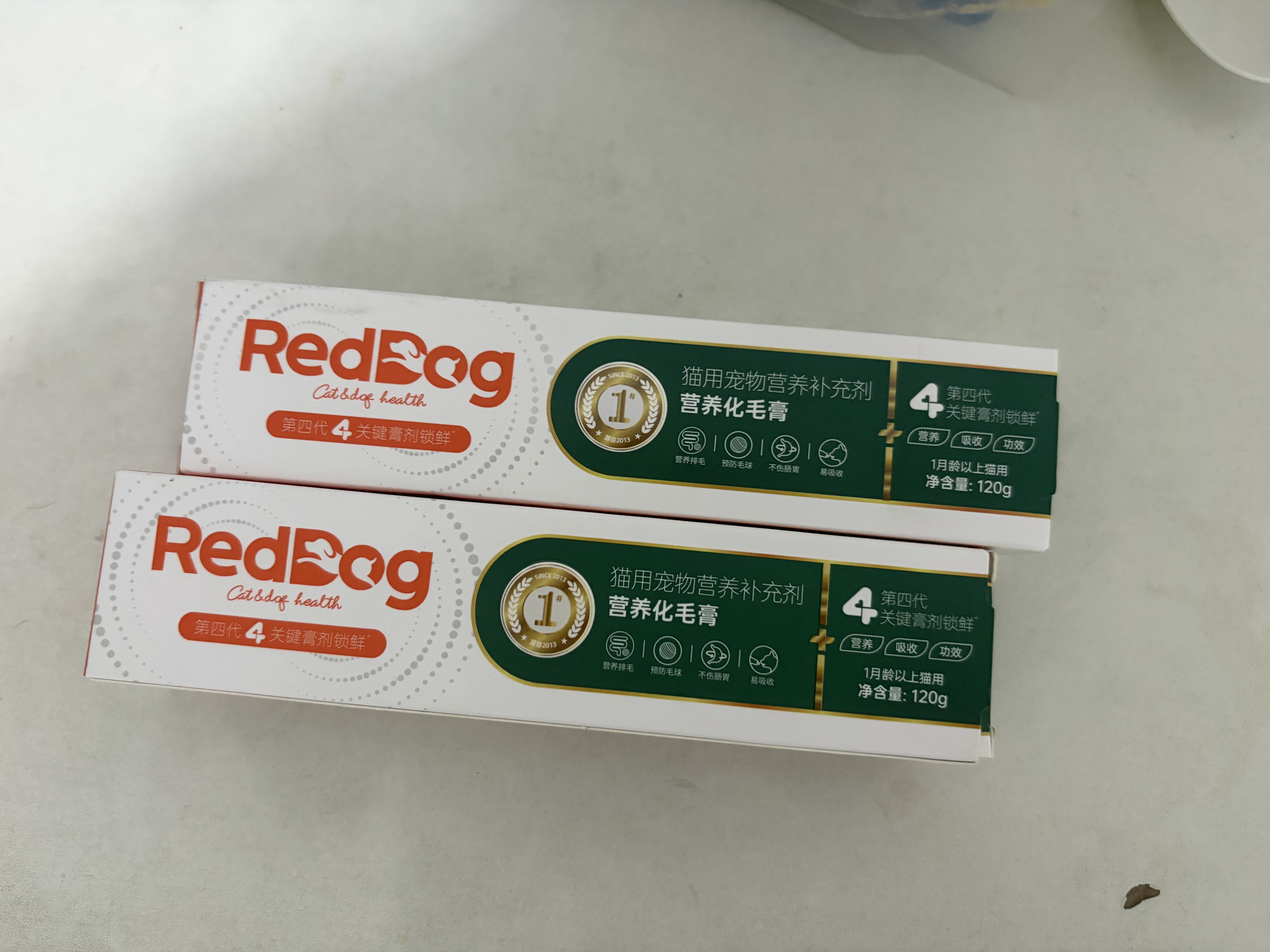 红狗化毛膏猫咪专用排除毛球维生素添加鱼油膳食纤维毛球症温和120g 实拍图