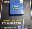 华硕（ASUS）H610/B760 主板套装 英特尔12代 i5 12490F/12600KF/i512400F盒装 主板CPU套装 板U套装 华硕 TUF B760M-PLUS WIFI D4 i5 实拍图