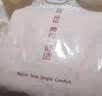 无印良品100%纯棉床上四件套1.5/1.8米双人床上用品全棉床单被套200*230cm 实拍图