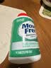 Move Free益节【央妈同款】高钙氨糖软骨素80粒 5合1 中老年维骨力美国进口 实拍图