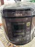 美的（Midea）电压力锅6升家用高压锅电高压锅高压电饭煲智能预约压力锅全自动大容量高压电饭锅3-4-5-8人 【6升容量】双内胆 6L 实拍图