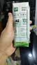 伊利【新鲜日期】金典纯牛奶早餐奶250ml*16盒3.6g乳蛋白 礼盒装 实拍图