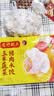湾仔码头玉米蔬菜猪肉水饺1320g66只速食面点生鲜饺子儿童早餐速冻半成品 实拍图