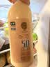 七鲜 5.0g脱脂高钙牛乳950ml 实拍图