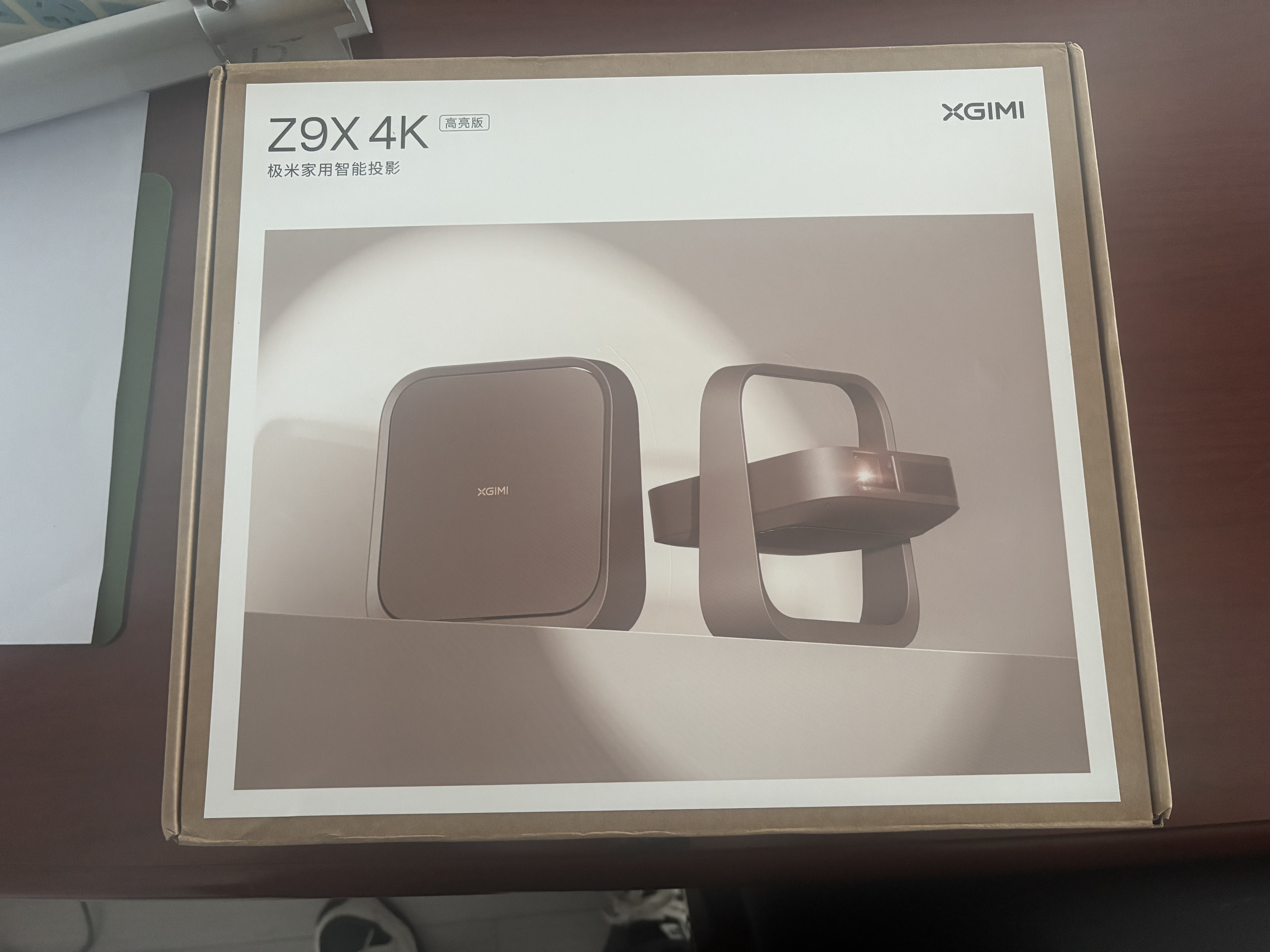 极米（XGIMI）Z9X 4K 高亮版 升级1600CVIA 轻薄4K光学变焦三色激光投影 家用投影仪办公会议无线投屏国家补贴 实拍图