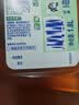 滴露（Dettol）消毒液衣物除菌液洗衣消毒水1.8L*1 衣物混洗杀菌除螨 非84酒精 实拍图