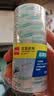 得力（deli）易撕透明胶带 12mm*30y高粘小胶带 开学必备学习用品 错题整理学生文具 12卷/筒 办公用品 30015 实拍图