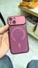 品胜 苹果13电池/iphone13电池 3C认证【到店免费安装】3750mAh容量升级苹果手机内置电池更换 实拍图