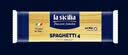 lasicilia意大利进口5#直条形意大利面500g*2袋通心粉宝宝速食主食面条快餐 实拍图